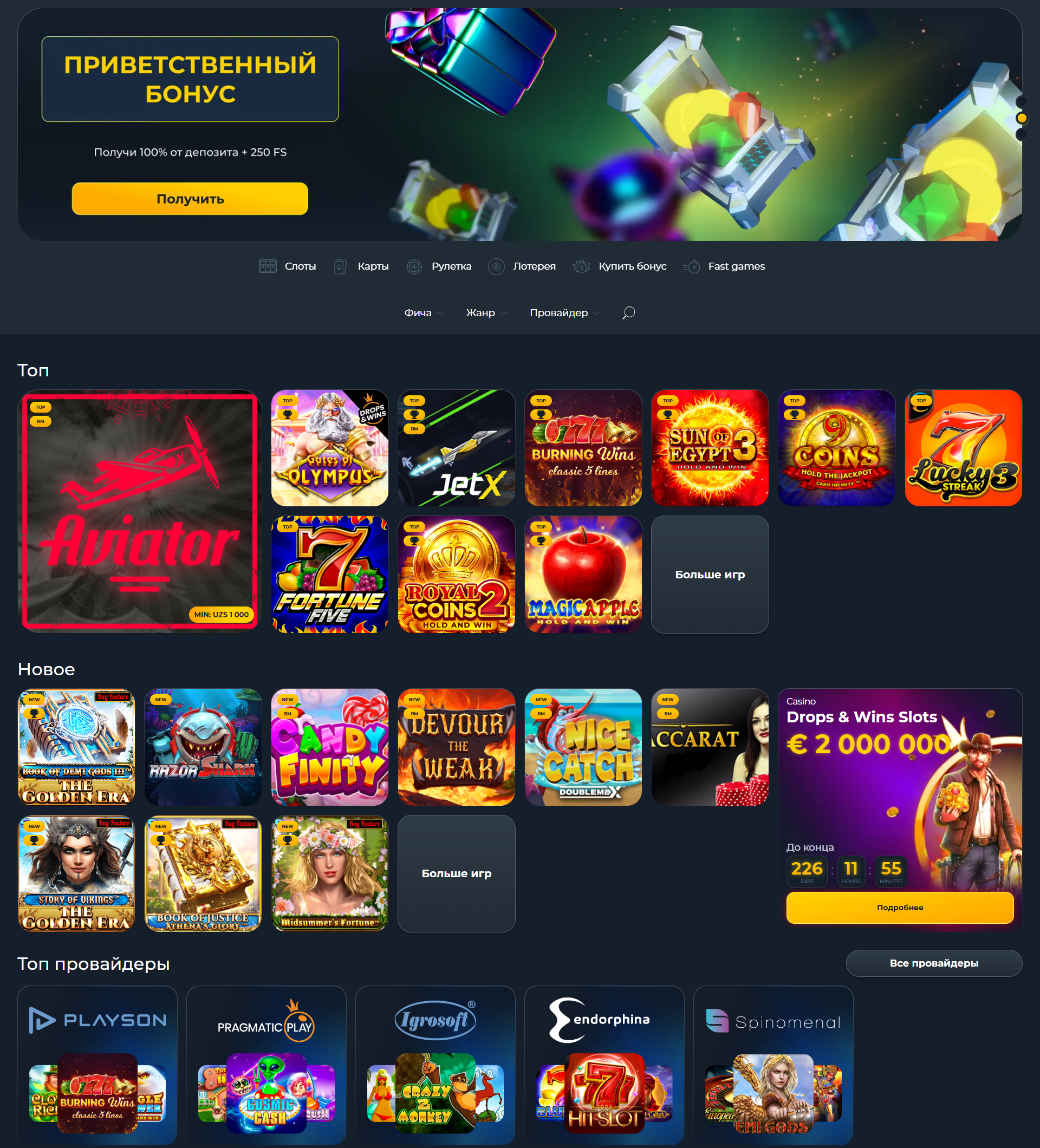 Are You LVbet Casino: Experience Unmatched Entertainment and Rewards The Best You Can? 10 Signs Of Failure